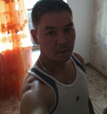 Альберт
