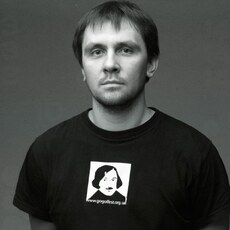 Давидик