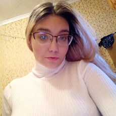 Катя