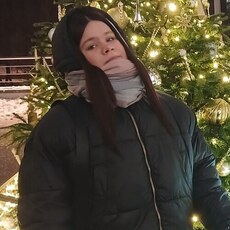 Юля