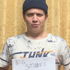 Коля