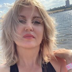 Ульяна