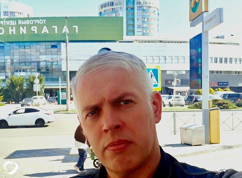 Лёва