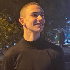 Яков