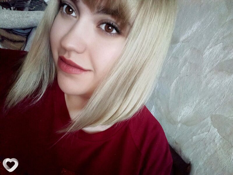 Ирина