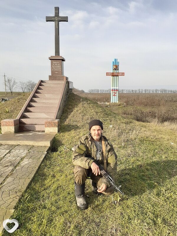 Кирюха