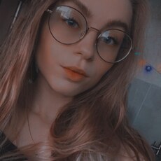 Лина