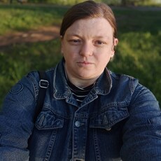 Поля