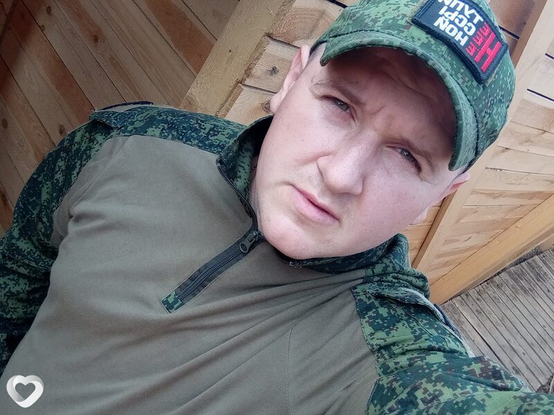 Артём
