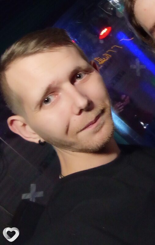 Гриша