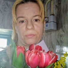 Диана