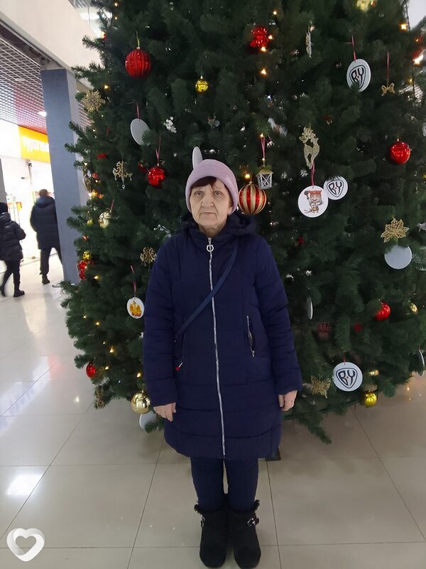 Есения