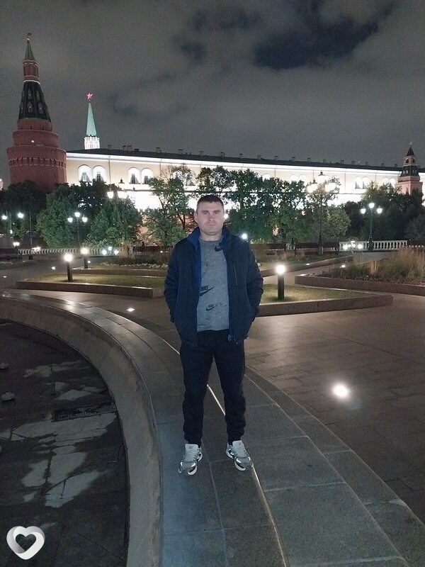 Трофим