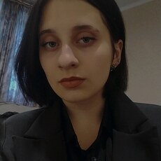 Света
