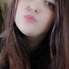 Кристина