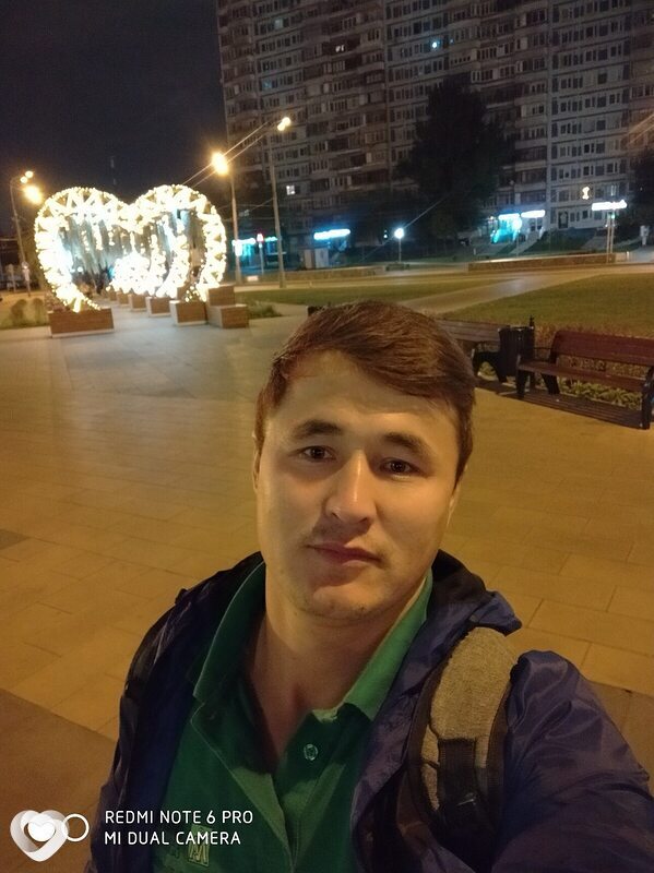 Гаврик