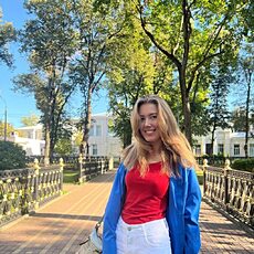 Алина