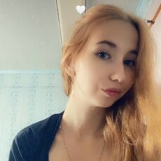 Эвелина
