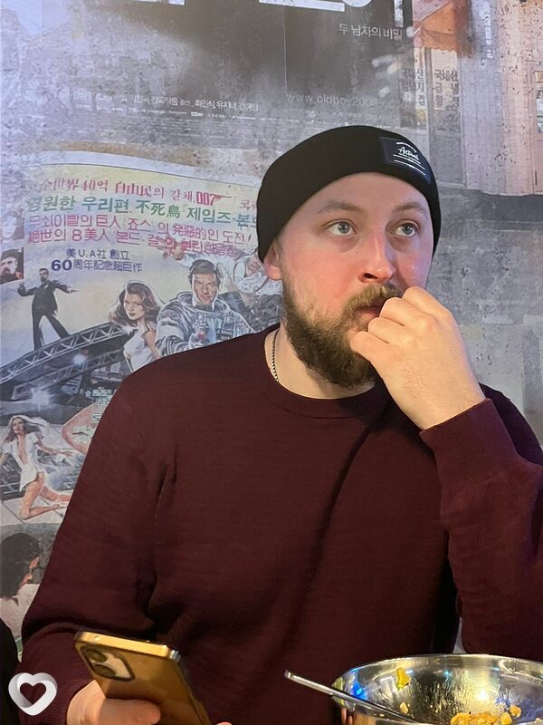 Исаак