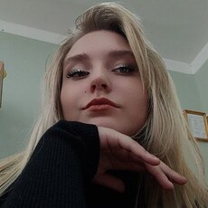 Лера