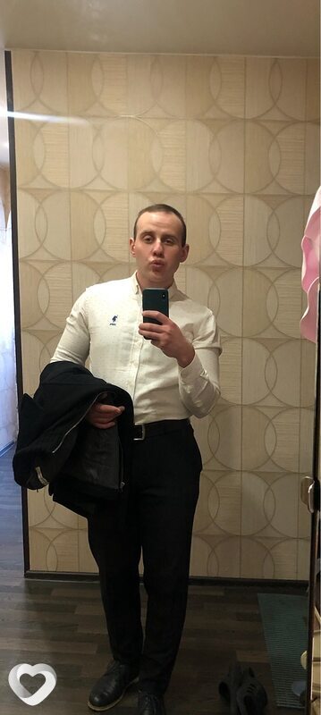 Павел