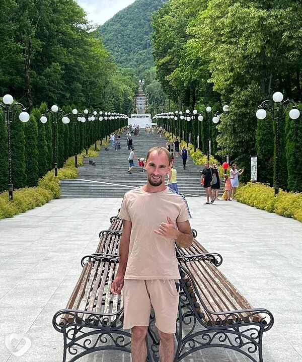 Мироша