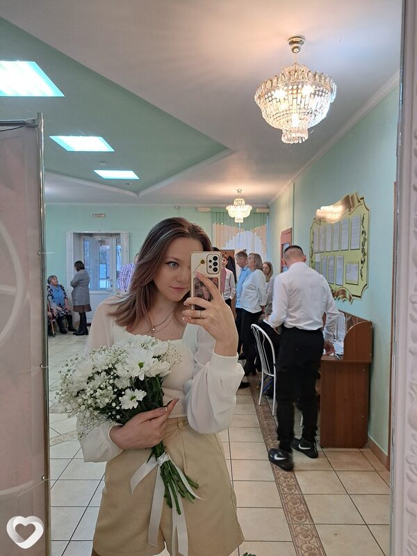 Таисия
