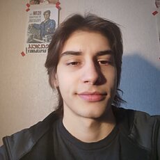 Альбик