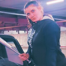 Полина