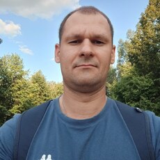 Артур