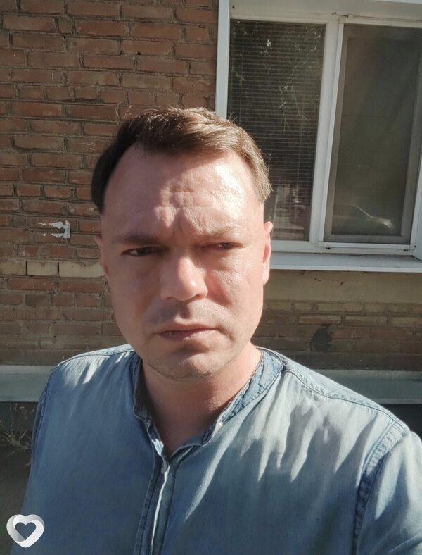 Свят