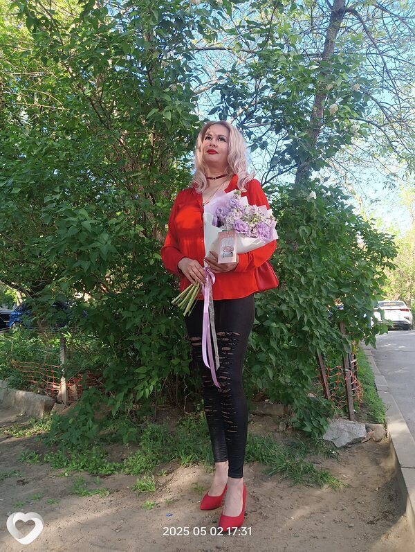 Серафима