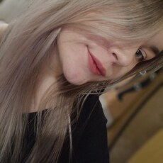 Лина