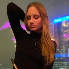 Мария