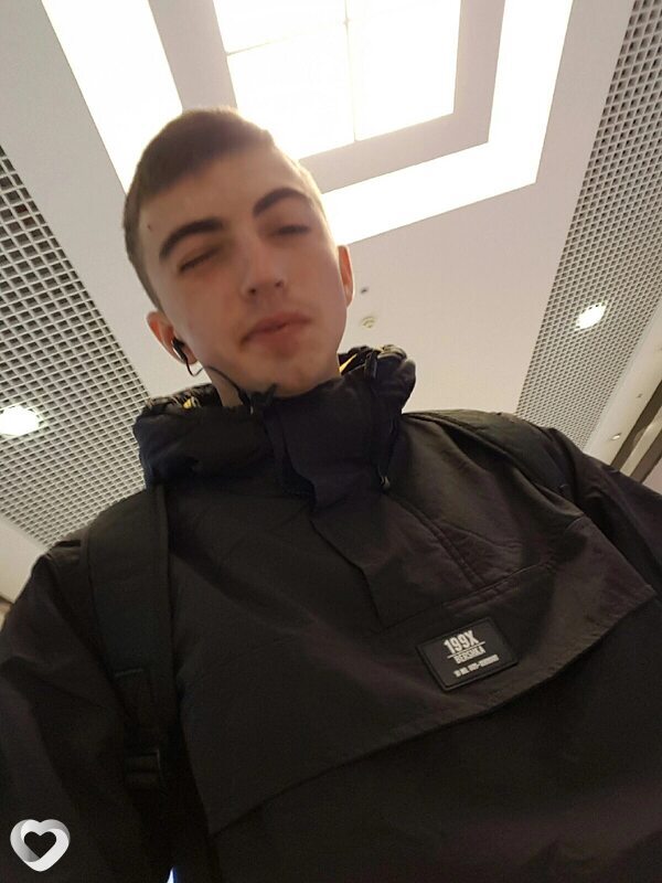 Степан