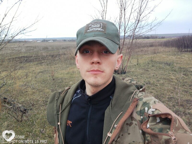 Виссарион