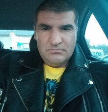 Эрик