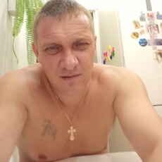 Серёга