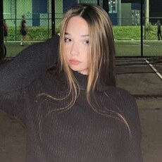 Анастасия
