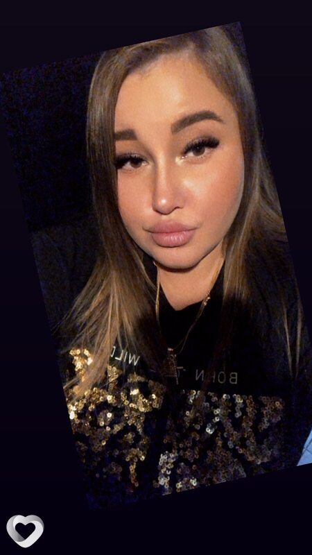 Элина