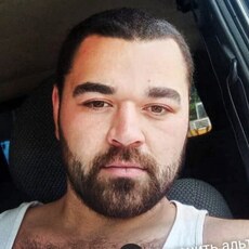 Эрик