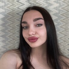 Эля