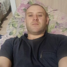 Эрик