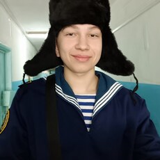 Артур