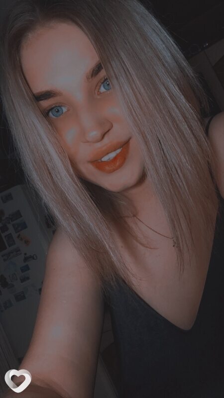 Зина