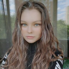 Галина