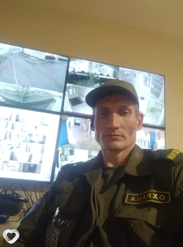 Захар
