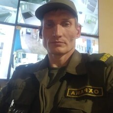 Захар