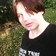 Варя