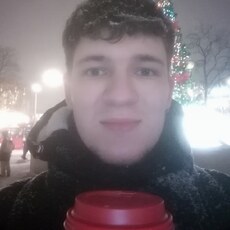 Демид